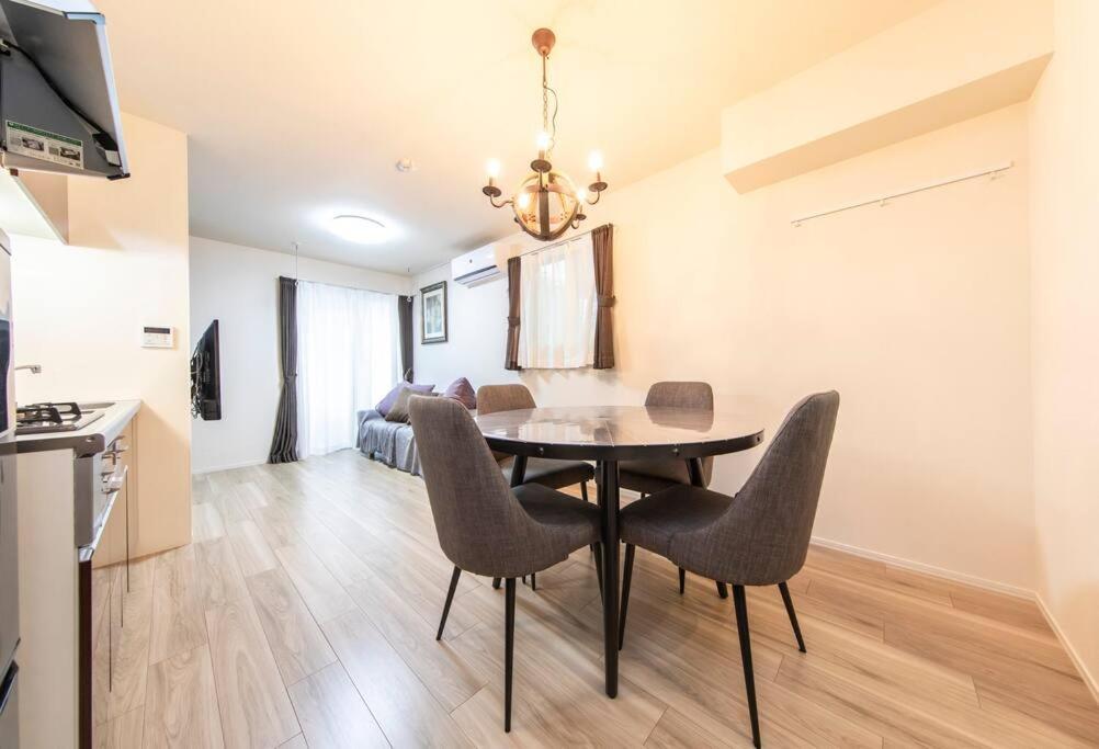 Appartement Maizon De Aile B *